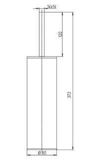 Ёршик для унитаза Paini Dax-R 84CR061 хром